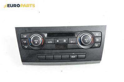 Панел климатроник за BMW 3 Series E90 Coupe E92 (06.2006 - 12.2013), № 9182288-01