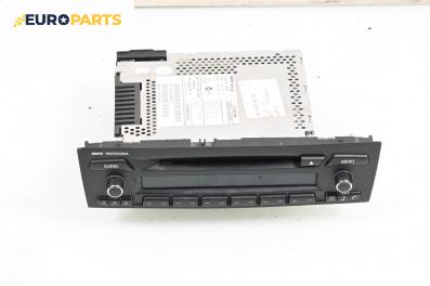 CD плеър за BMW 3 Series E90 Coupe E92 (06.2006 - 12.2013)