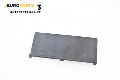 Декоративна капачка високоговорител за Audi A4 Avant B6 (04.2001 - 12.2004), 4+1 вр., комби