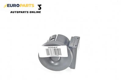 Имобилайзер за Dacia Lodgy Minivan (03.2012 - ...), № 285916556A