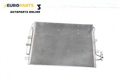 Климатичен радиатор за Land Rover Range Rover Sport I (02.2005 - 03.2013) 2.7 D 4x4, 190 к.с., автоматик