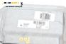 Компютър двигател за Dacia Lodgy Minivan (03.2012 - ...) 1.6 LPG, 109 к.с., № 237102610S