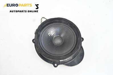 Високоговорител за Land Rover Range Rover Sport I (02.2005 - 03.2013), № XQM 500280