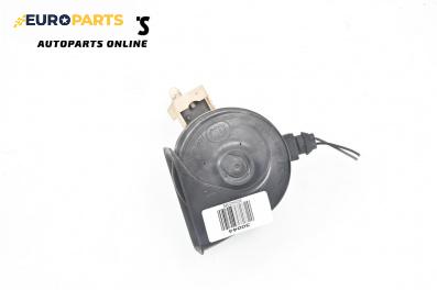 Клаксон за Land Rover Range Rover Sport I (02.2005 - 03.2013)
