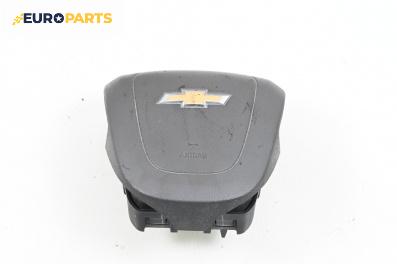Airbag за Chevrolet Cruze Sedan (05.2009 - ...), 4+1 вр., седан, позиция: предна