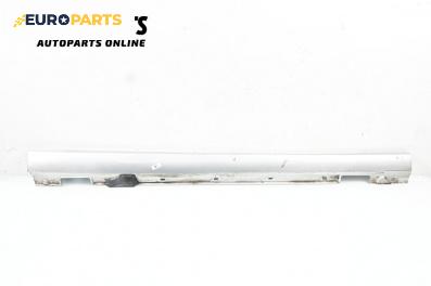 Праг за Mercedes-Benz E-Class Estate (S212) (08.2009 - 12.2016), 4+1 вр., комби, позиция: дясна