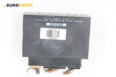Комфорт модул за Volkswagen Touareg SUV I (10.2002 - 01.2013), № 7L0 959 933 E