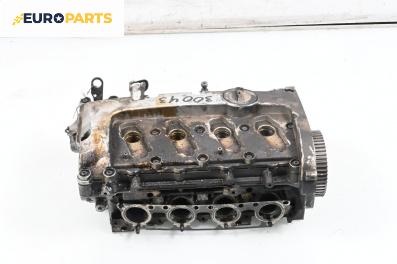 Глава за Audi A4 Avant B6 (04.2001 - 12.2004) 2.0, 130 к.с.