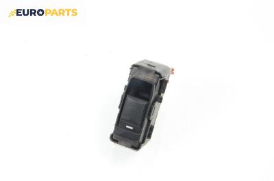 Бутон ел. стъкло  за Jeep Compass SUV I (08.2006 - 01.2016)