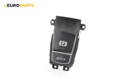 Панел бутони за BMW 5 Series F10 Sedan F10 (01.2009 - 02.2017)