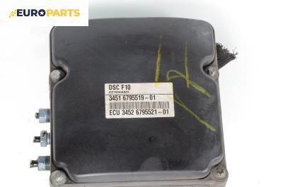 Помпа ABS за BMW 5 Series F10 Sedan F10 (01.2009 - 02.2017) 523 i, № 3451 6795519-01