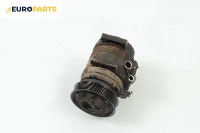 Компресор климатик за Chevrolet Captiva SUV (06.2006 - ...) 2.0 D 4WD, 150 к.с., автоматик