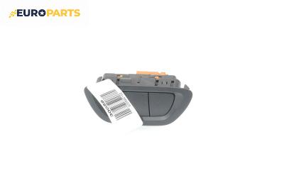 Панел бутони за Citroen C5 III Break (02.2008 - 04.2017)