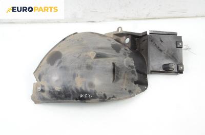 Подкалник за Mercedes-Benz S-Class Sedan (W221) (09.2005 - 12.2013), 4+1 вр., седан, позиция: предна, лява