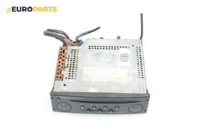 GPS навигация за Renault Laguna II Hatchback (03.2001 - 12.2007)