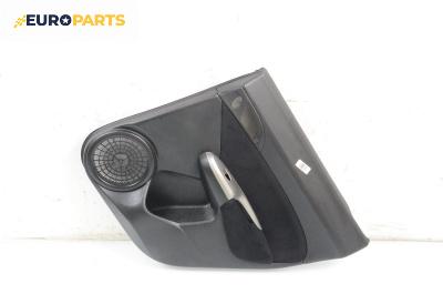Кора врата за Honda Civic VIII Hatchback (09.2005 - 09.2011), 4+1 вр., хечбек, позиция: задна, лява