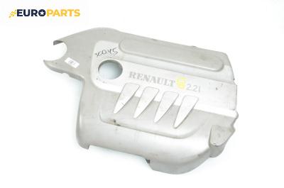 Декоративен капак двигател за Renault Laguna II Hatchback (03.2001 - 12.2007)