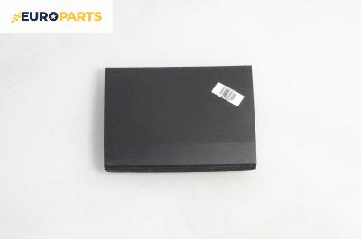 Интериорна пластмаса за Honda CR-V III SUV (06.2006 - 01.2012), 4+1 вр., джип, позиция: предна