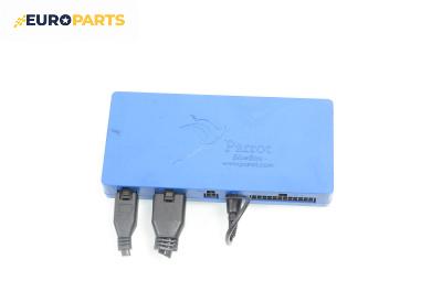 Модул GSM за Honda CR-V III SUV (06.2006 - 01.2012), № Parrot Bluebox