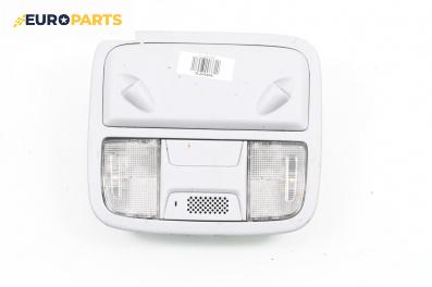 Плафон за Honda CR-V III SUV (06.2006 - 01.2012)