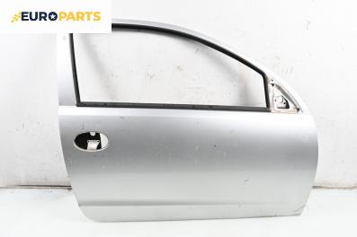 Врата за Opel Corsa C Hatchback (09.2000 - 12.2009), 2+1 вр., хечбек, позиция: предна, дясна