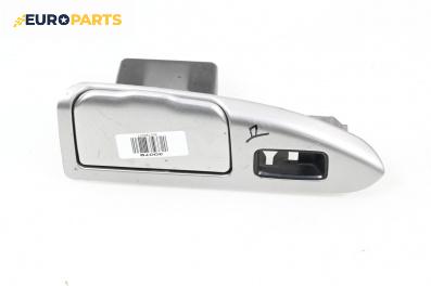 Пепелник врата за Toyota Land Cruiser J120 (09.2002 - 12.2010)