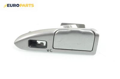 Пепелник врата за Toyota Land Cruiser J120 (09.2002 - 12.2010)