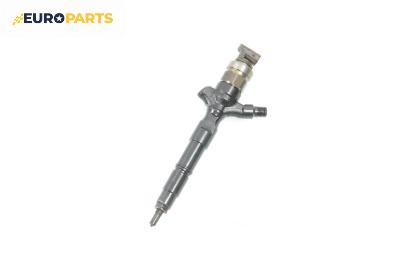 Дюза дизел за Toyota Land Cruiser J120 (09.2002 - 12.2010) 3.0 D-4D (KDJ120, KDJ125), 173 к.с.