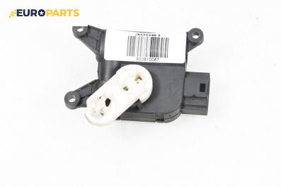 Моторче клапа парно за Volkswagen Golf V Hatchback (10.2003 - 02.2009) 1.6 FSI, 115 к.с.