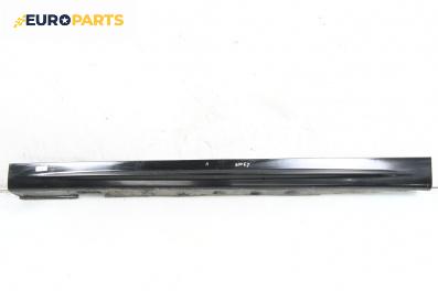 Праг за BMW 3 Series E46 Sedan (02.1998 - 04.2005), 4+1 вр., седан, позиция: лява