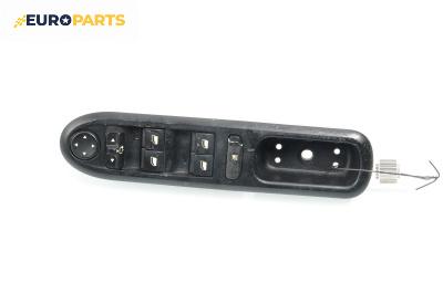 Бутони ел. стъкла и огледала  за Peugeot 407 Station Wagon (05.2004 - 12.2011)