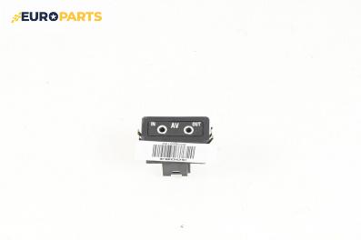 Аудио букса за BMW X5 Series E53 (05.2000 - 12.2006) 4.4 i, 286 к.с.