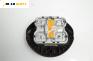 Airbag за Renault Clio III Hatchback (01.2005 - 12.2012), 2+1 вр., хечбек, позиция: предна