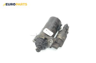Стартер за Audi A3 Hatchback II (05.2003 - 08.2012) 2.0 TDI 16V, 140 к.с.