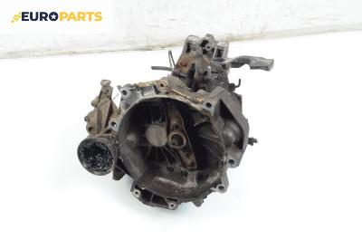 Ръчна скоростна кутия за Volkswagen Golf V Hatchback (10.2003 - 02.2009) 1.6 FSI, 115 к.с.