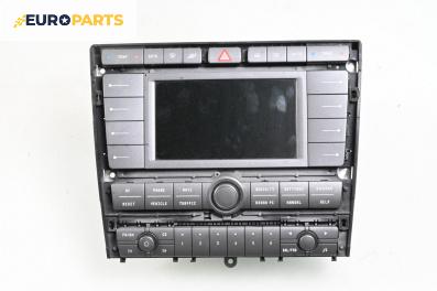 GPS навигация за Volkswagen Phaeton Sedan (04.2002 - 03.2016)
