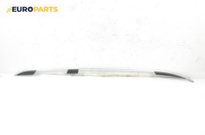 Релса багажник за Volvo XC90 II SUV (09.2014 - ...), 4+1 вр., джип, позиция: дясна