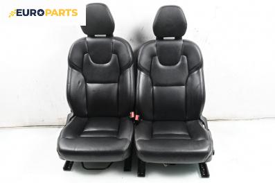 Кожен салон с ел. регулиране за Volvo XC90 II SUV (09.2014 - ...), 4+1 вр.