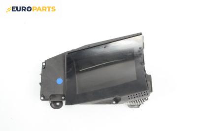 Head up дисплей за Volvo XC90 II SUV (09.2014 - ...), № D5E1C