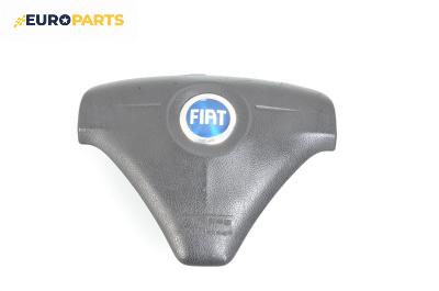 Airbag за Fiat Croma Station Wagon (06.2005 - 08.2011), 4+1 вр., комби, позиция: предна
