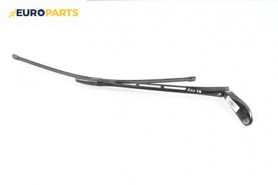 Рамо на чистачка за Audi A8 Sedan 4E (10.2002 - 07.2010), позиция: лява