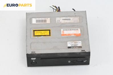 DVD / GPS за Land Rover Range Rover Sport I (02.2005 - 03.2013), № 462100-8882