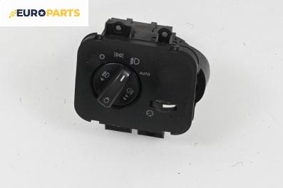 Ключ светлини  за Land Rover Range Rover Sport I (02.2005 - 03.2013)