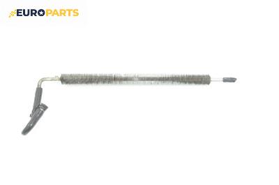 Маслен радиатор за Land Rover Range Rover Sport I (02.2005 - 03.2013) 2.7 D 4x4, 190 к.с.