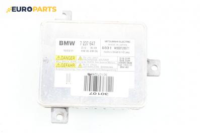 Xenon баласт за BMW 7 Series F01 (02.2008 - 12.2015), № 7 237 647
