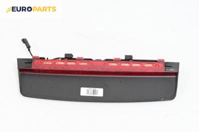 Трети стоп за BMW 7 Series F01 (02.2008 - 12.2015), седан