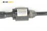 Стабилизираща щанга с Dynamic Drive за BMW 7 Series F01 (02.2008 - 12.2015), седан, № 6 775 187