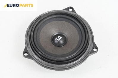 Високоговорител за BMW 3 Series E90 Touring E91 (09.2005 - 06.2012)