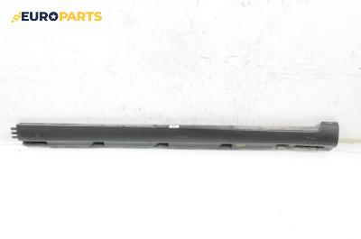 Праг за Volkswagen Passat V Sedan B6 (03.2005 - 12.2010), 4+1 вр., седан, позиция: дясна