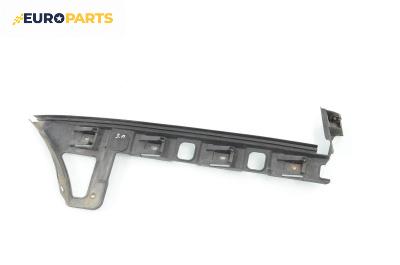 Държач броня за Volkswagen Passat V Sedan B6 (03.2005 - 12.2010), седан, позиция: задна, лява